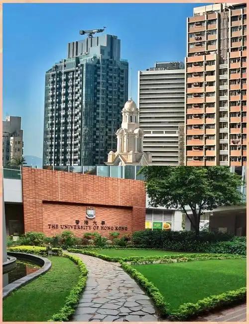 世界前50高校也難躲“內(nèi)卷”？港大開啟尖子生搶奪大戰(zhàn)！
