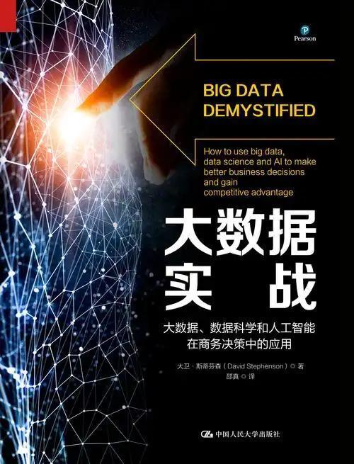 還沒畢業就被瘋搶！15萬起步，百萬封頂，2025最值錢專業來了