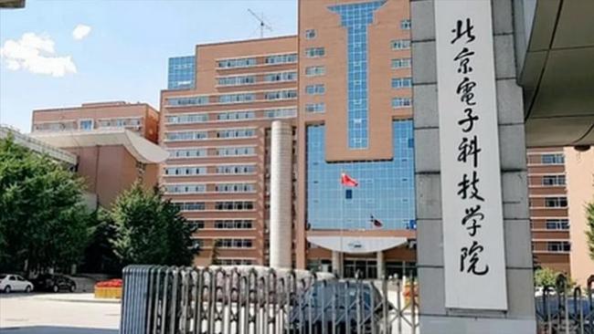 這所高校不一般, 畢業(yè)生90% 以上成為國(guó)家公務(wù)員