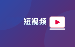 人體試驗開始了！腦機接口技術應審慎推進