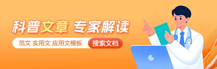 知多少教育網